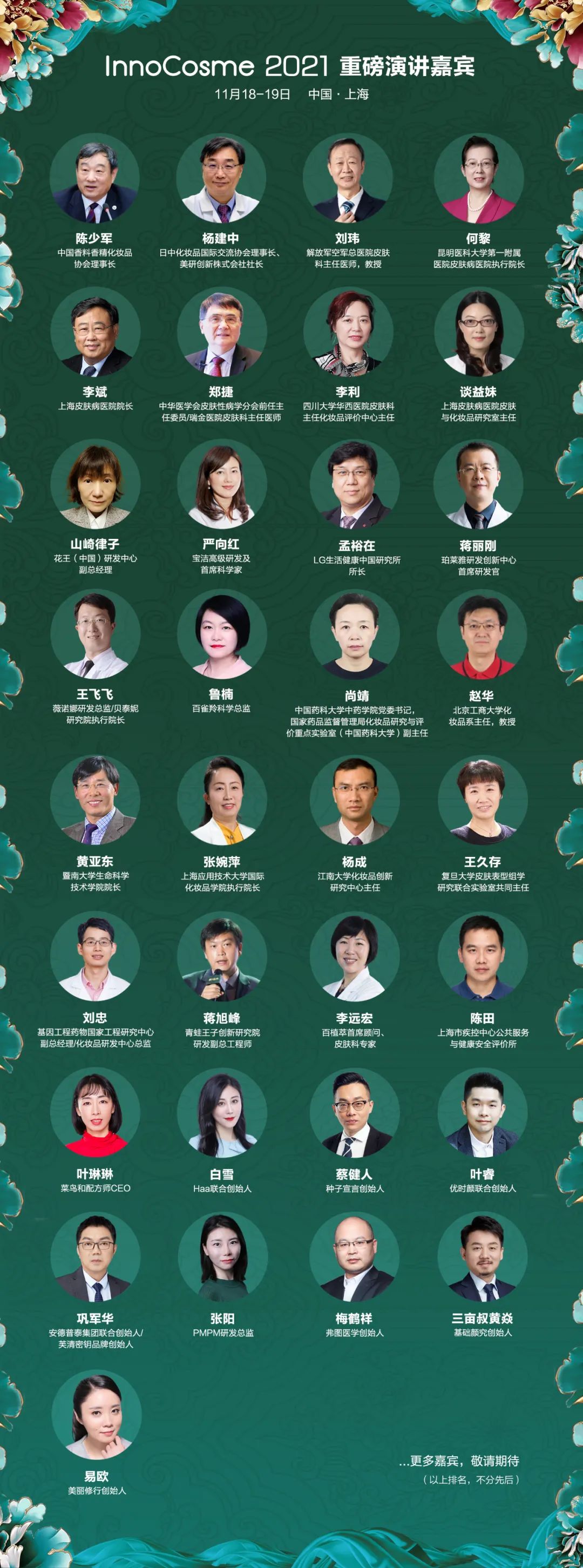 微信图片_20210924102225.jpg