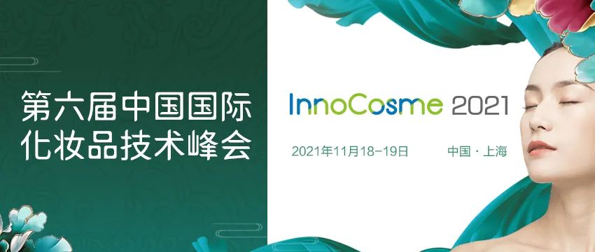 微信图片_20210924102229.jpg