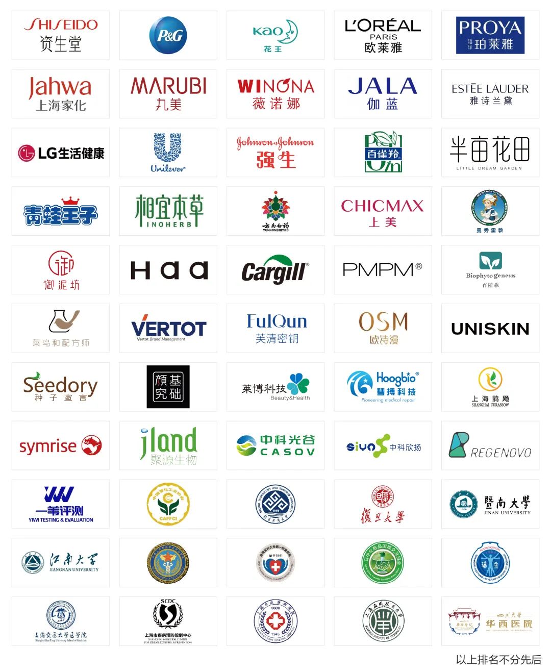 微信图片_20210924102233.jpg
