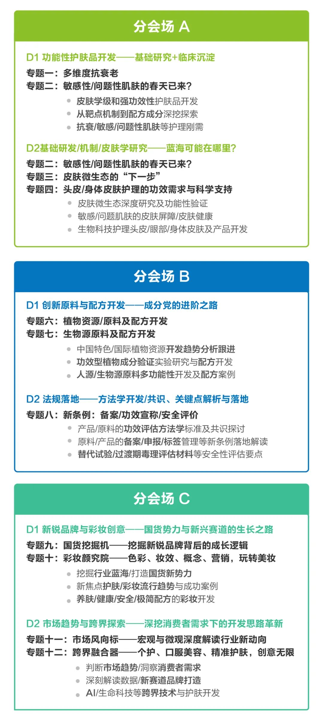 微信图片_20210924102236.jpg
