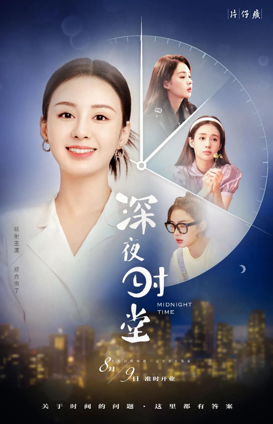 1632469124738718.jpg 微信图片_20210924153702.jpg