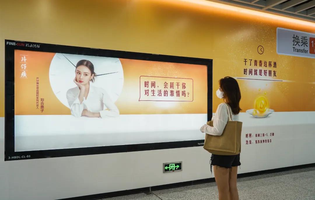 1632469189866279.jpg 微信图片_20210924153709.jpg