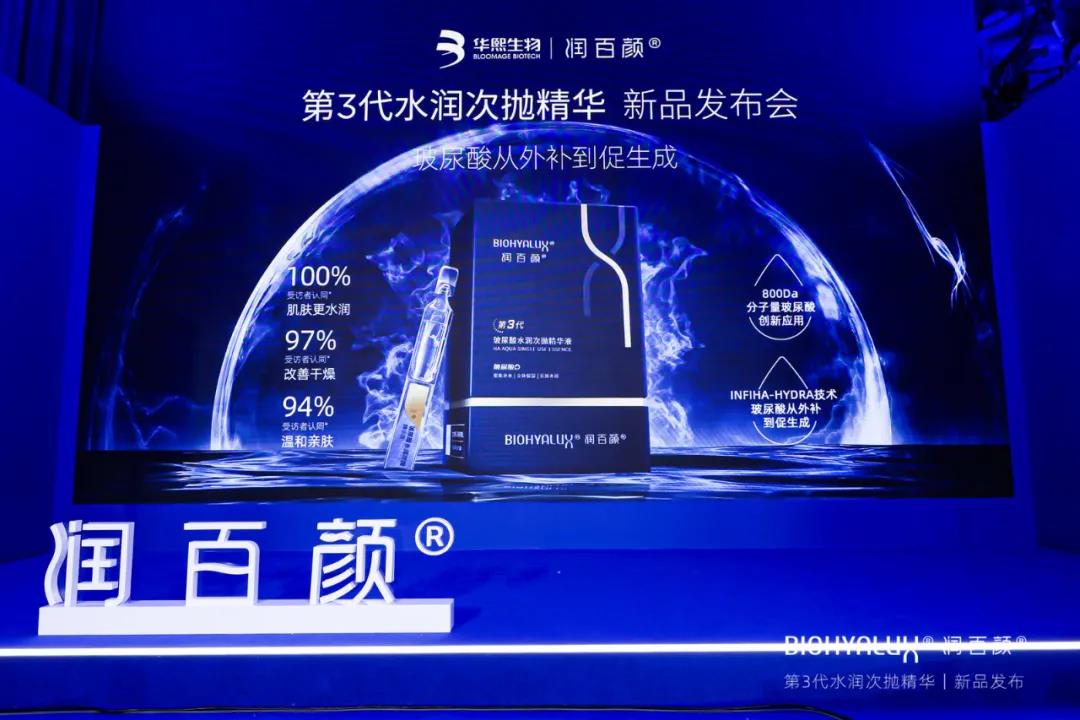 1632644851370044.jpg 微信图片_20210926162524.jpg