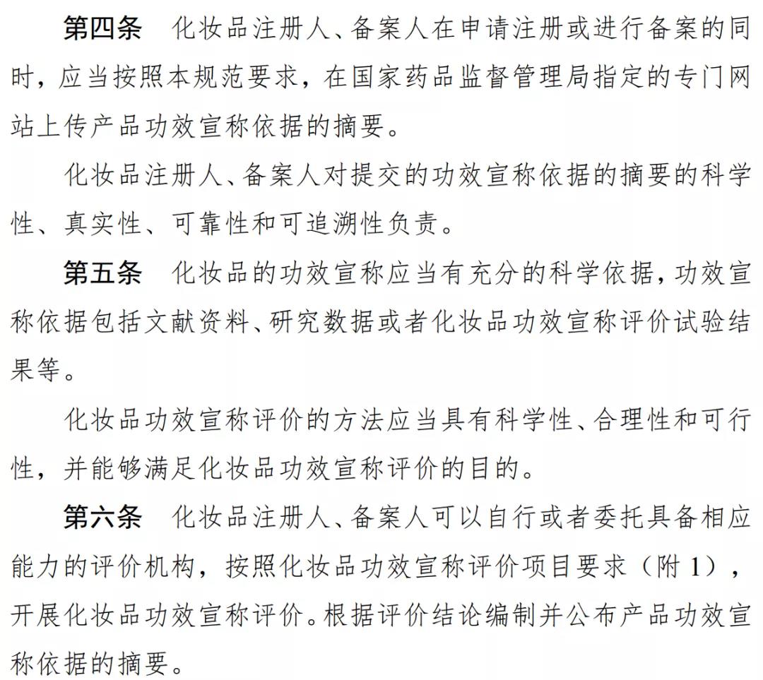 1632645492133965.jpg 微信图片_20210926163650.jpg
