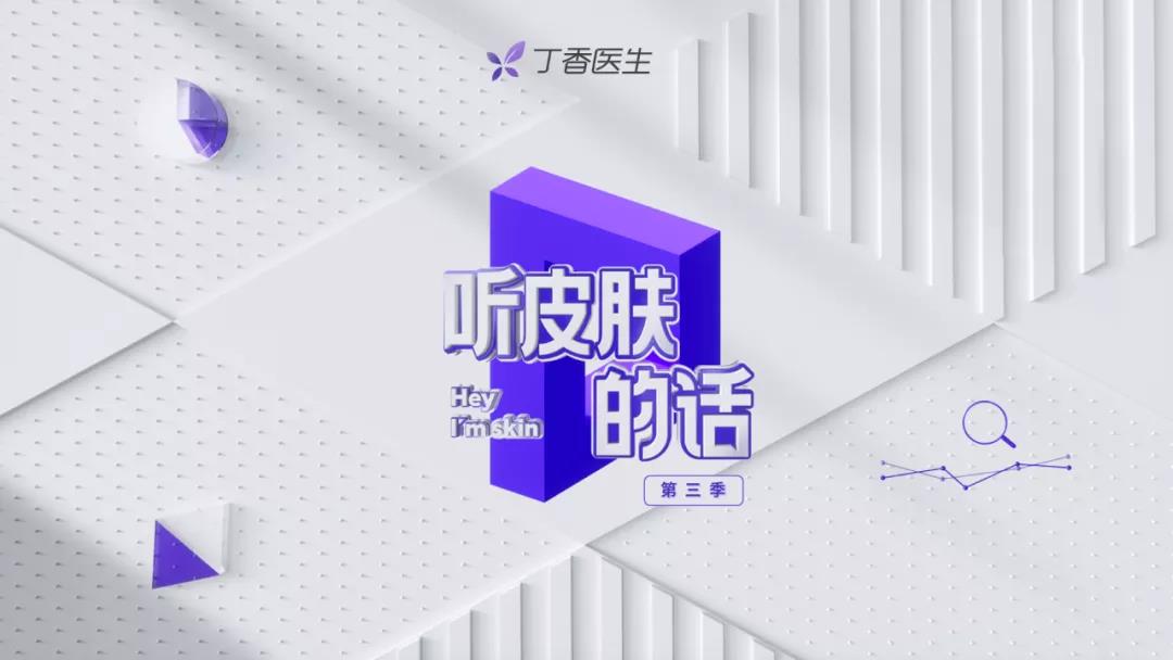 微信图片_20210928101659.jpg
