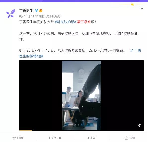 微信图片_20210928101712.jpg