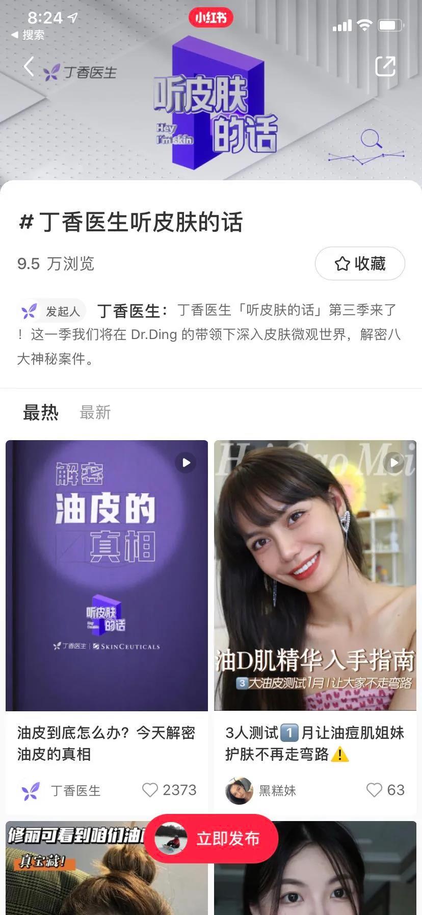 微信图片_20210928101715.jpg