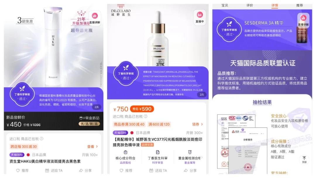 微信图片_20210930101757.jpg