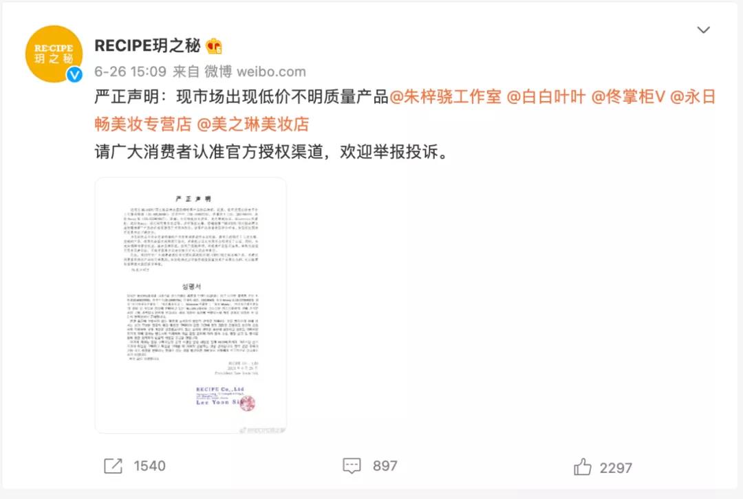 微信图片_20210930113604.jpg