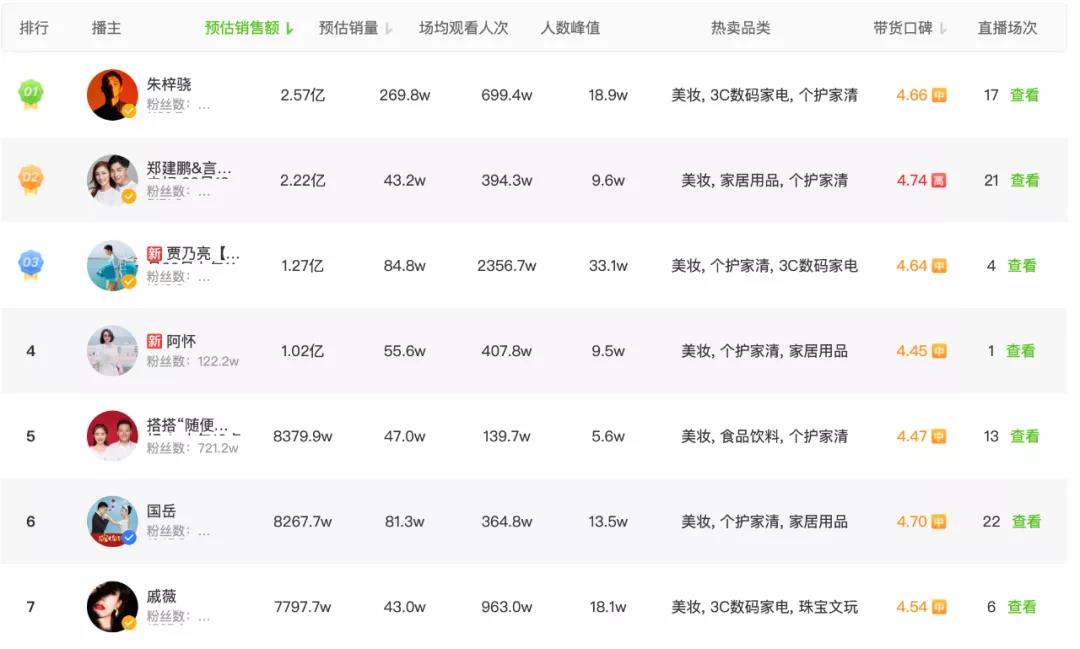 微信图片_20210930113607.jpg