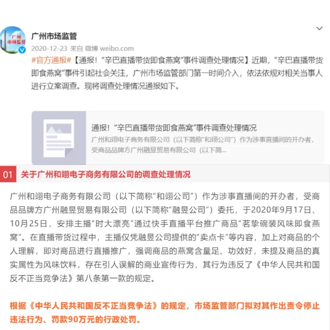微信图片_20210930113612.jpg