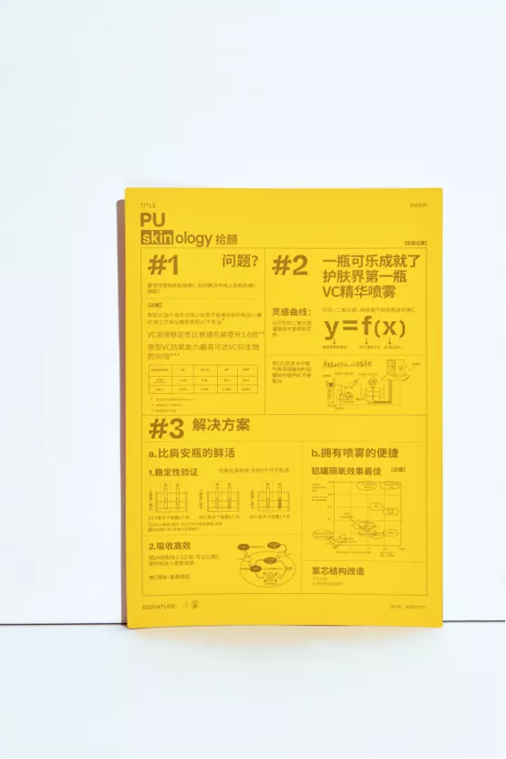 1633660867151408.png 微信图片_20211008102938.png