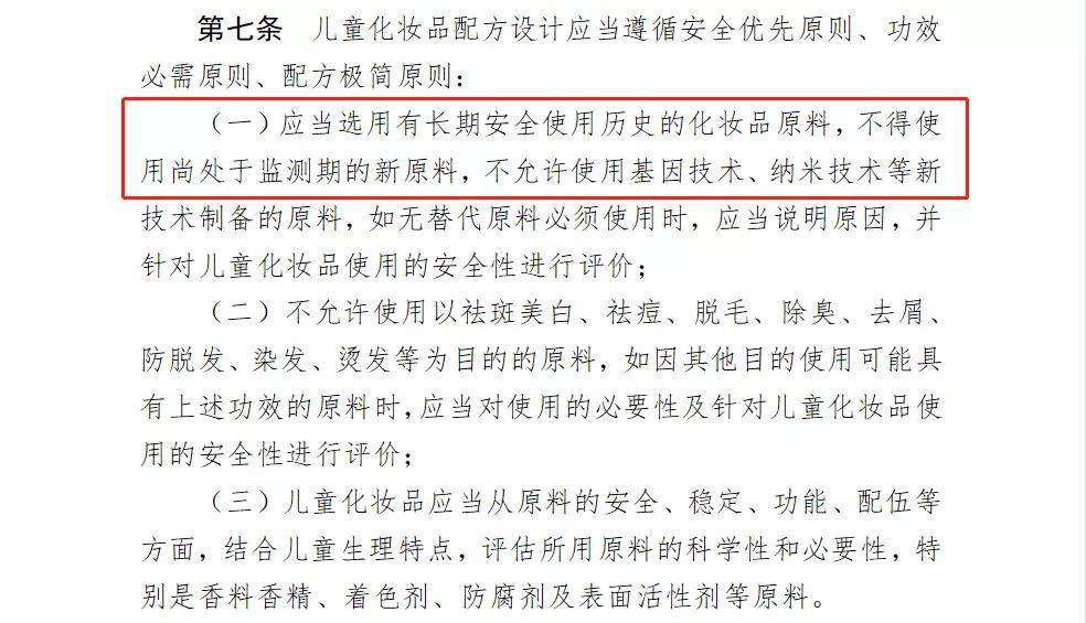 1633764326733384.jpg 微信图片_20211009152445.jpg