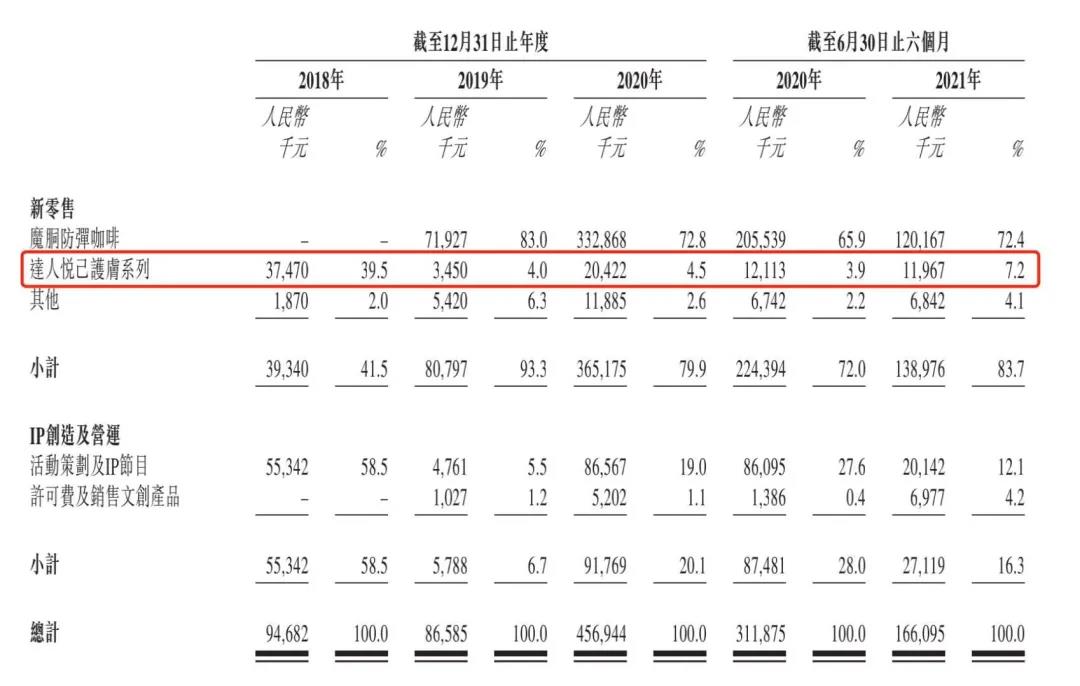 微信图片_20211011134338.jpg