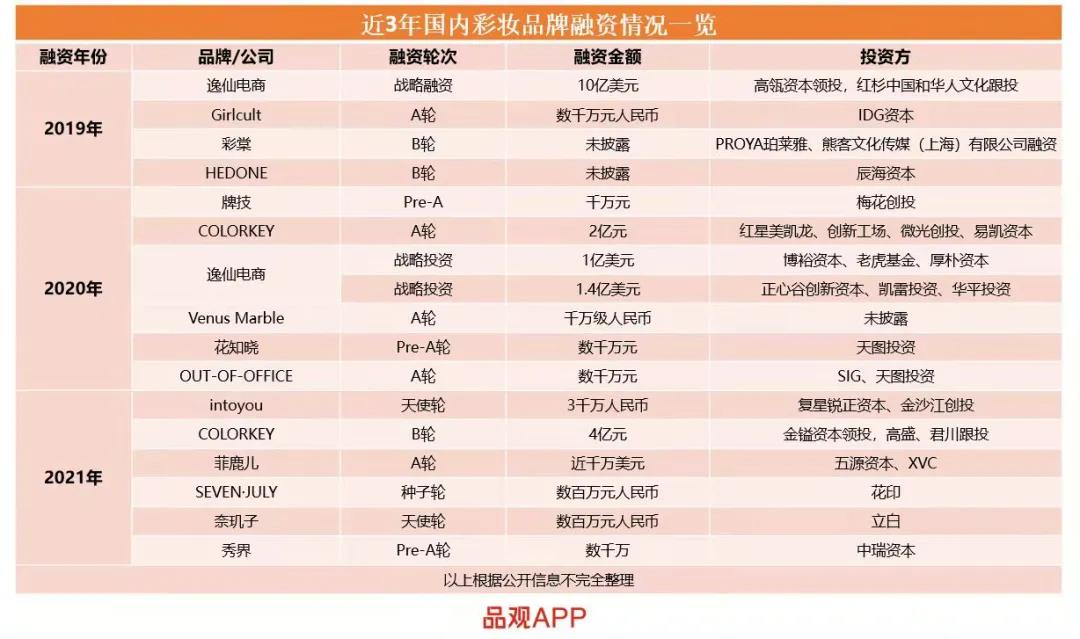 微信图片_20211012102332.jpg
