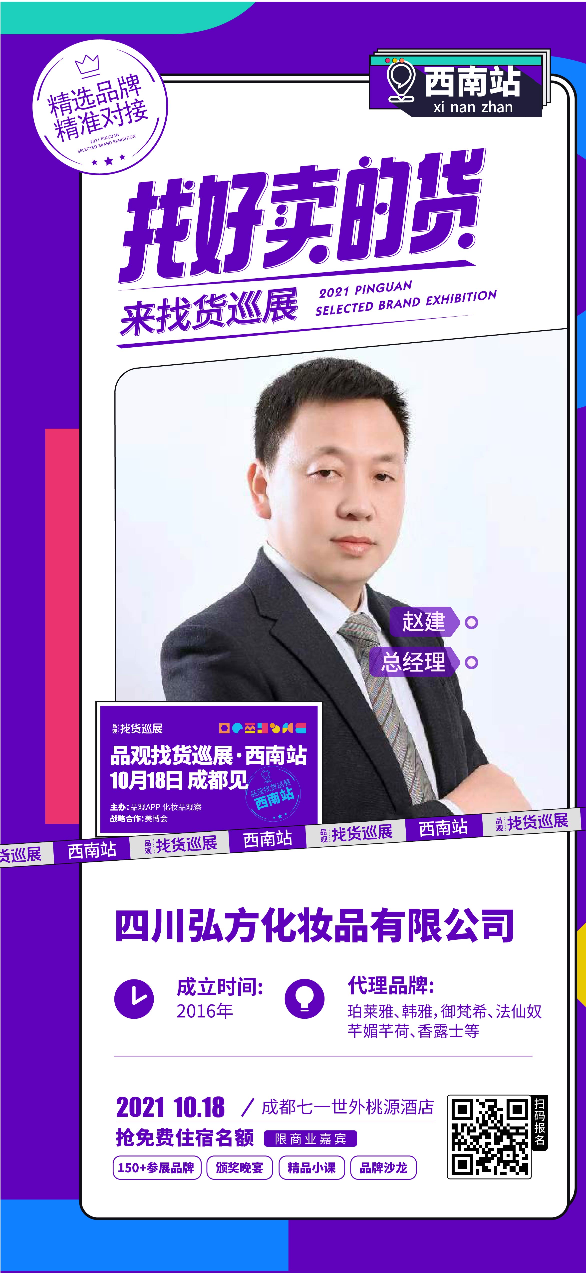 图10.jpg
