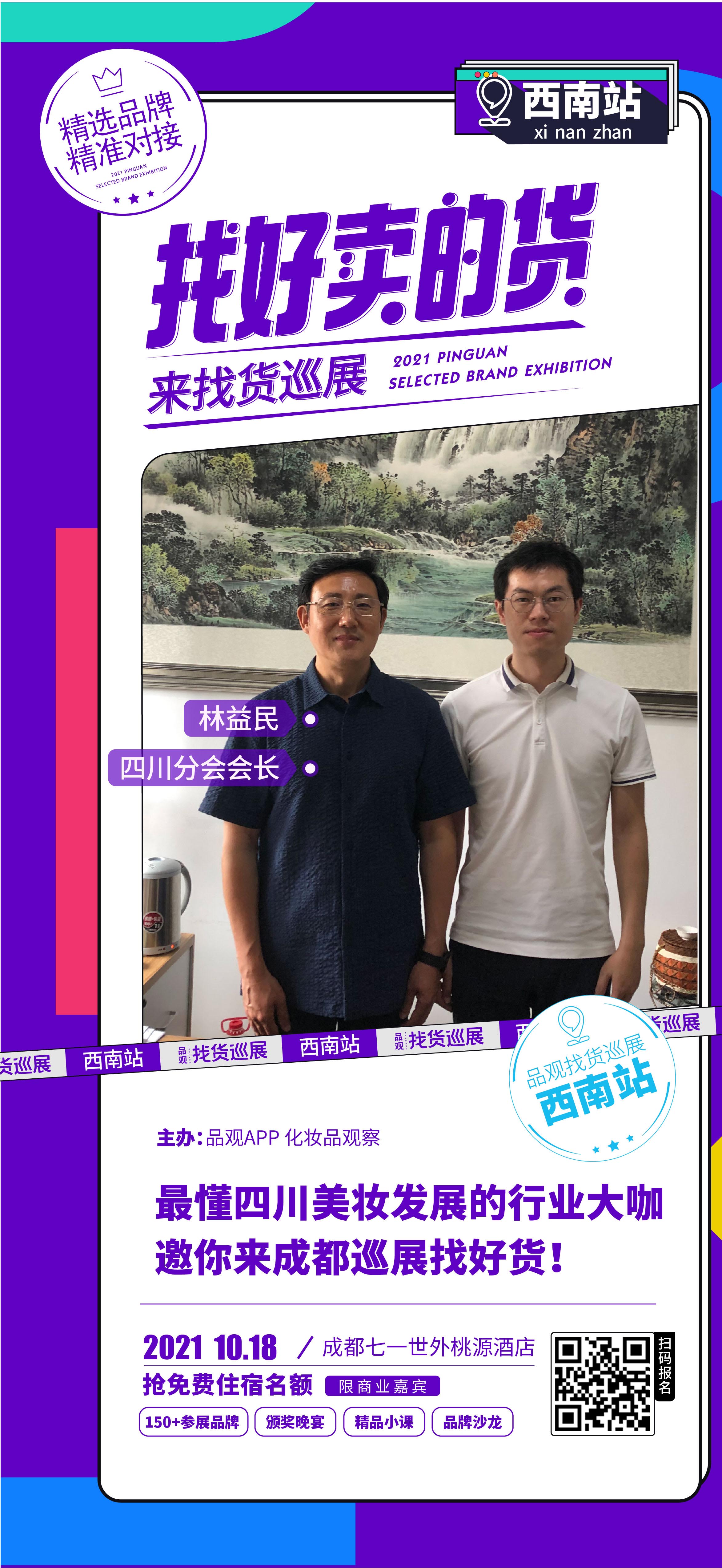 图5.jpg