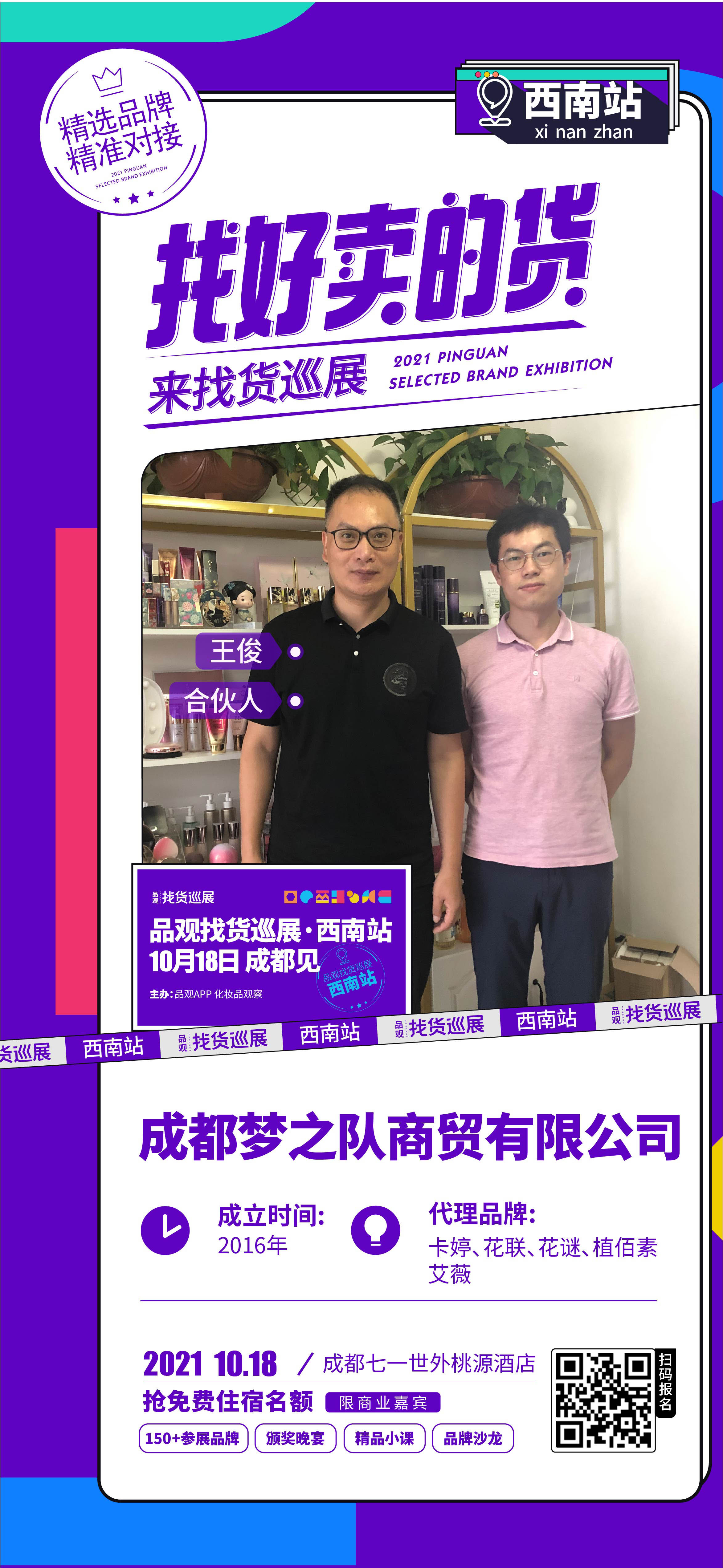 图4.jpg