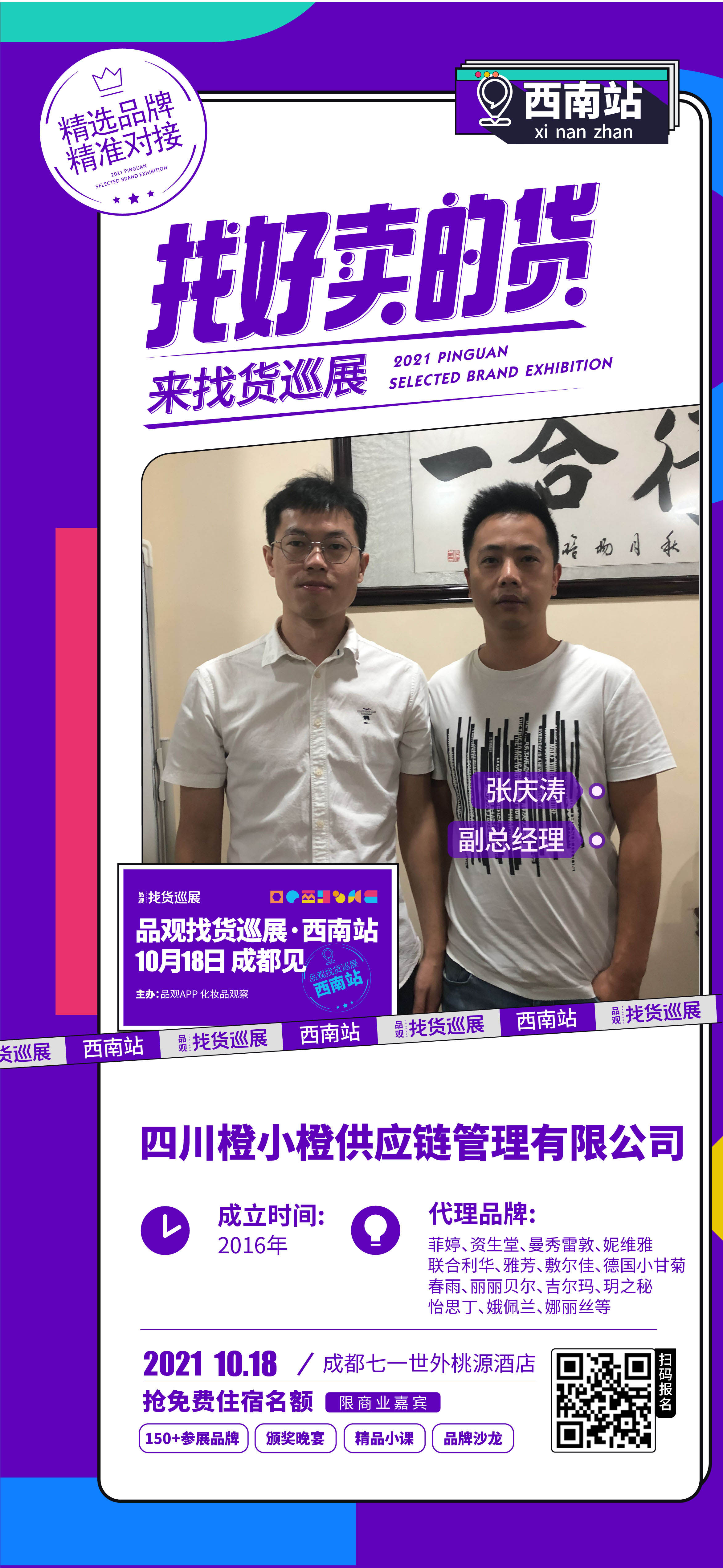 图6.jpg