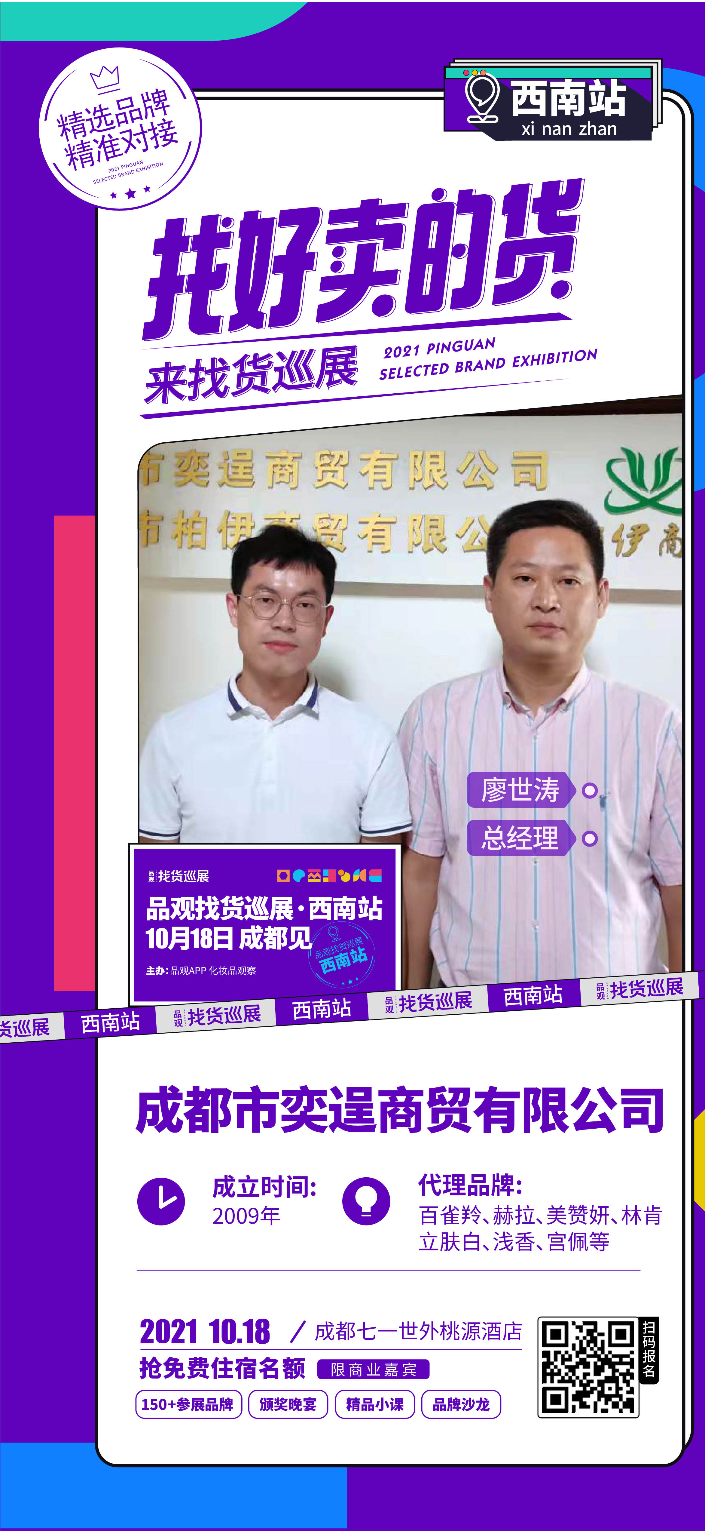 图8.jpg