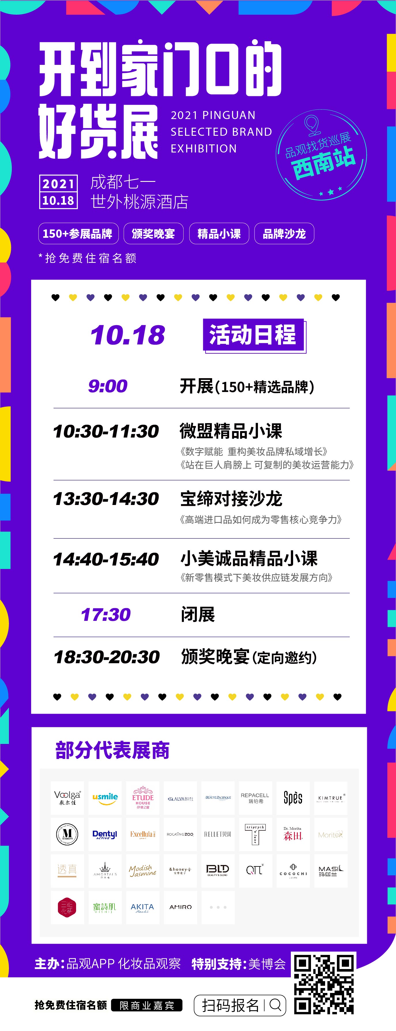 图14.jpg