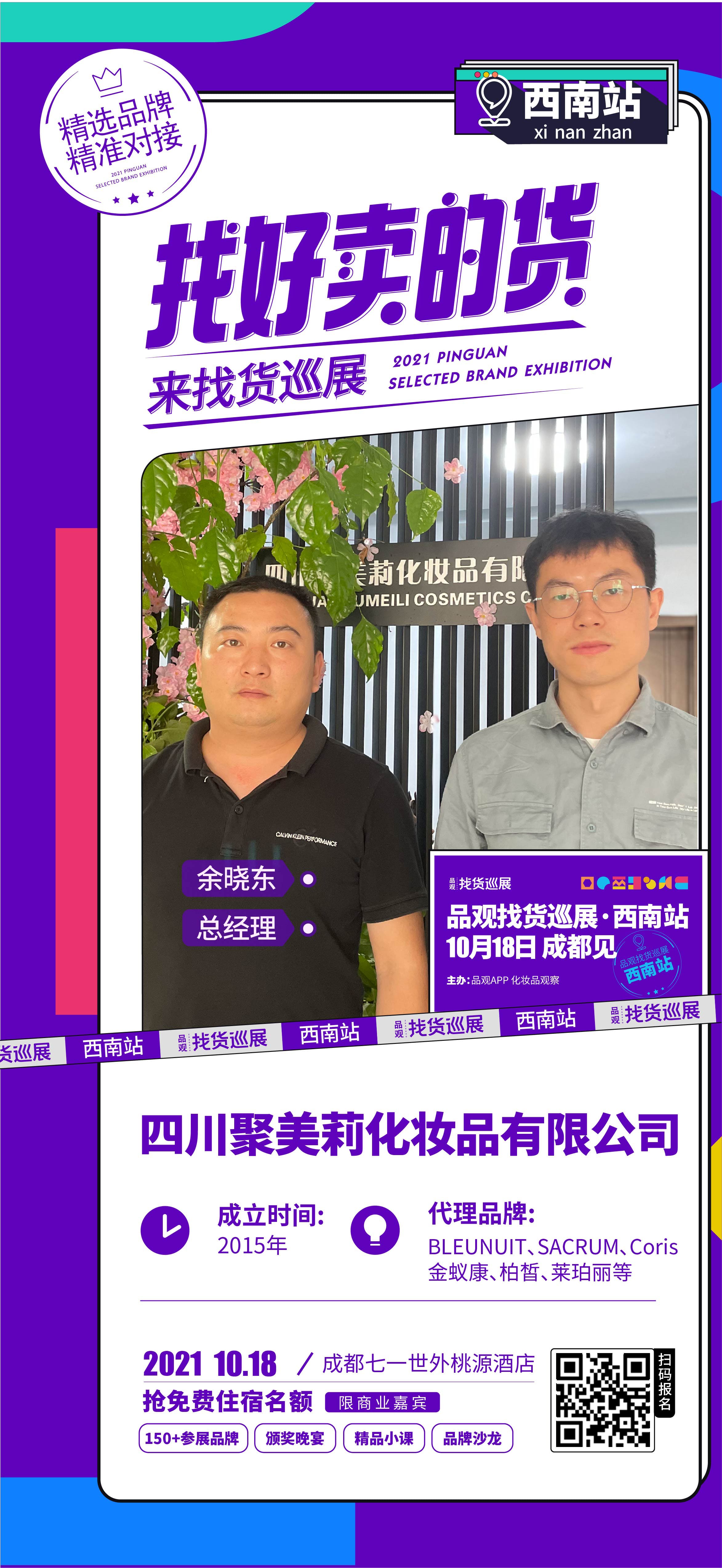 图12.jpg