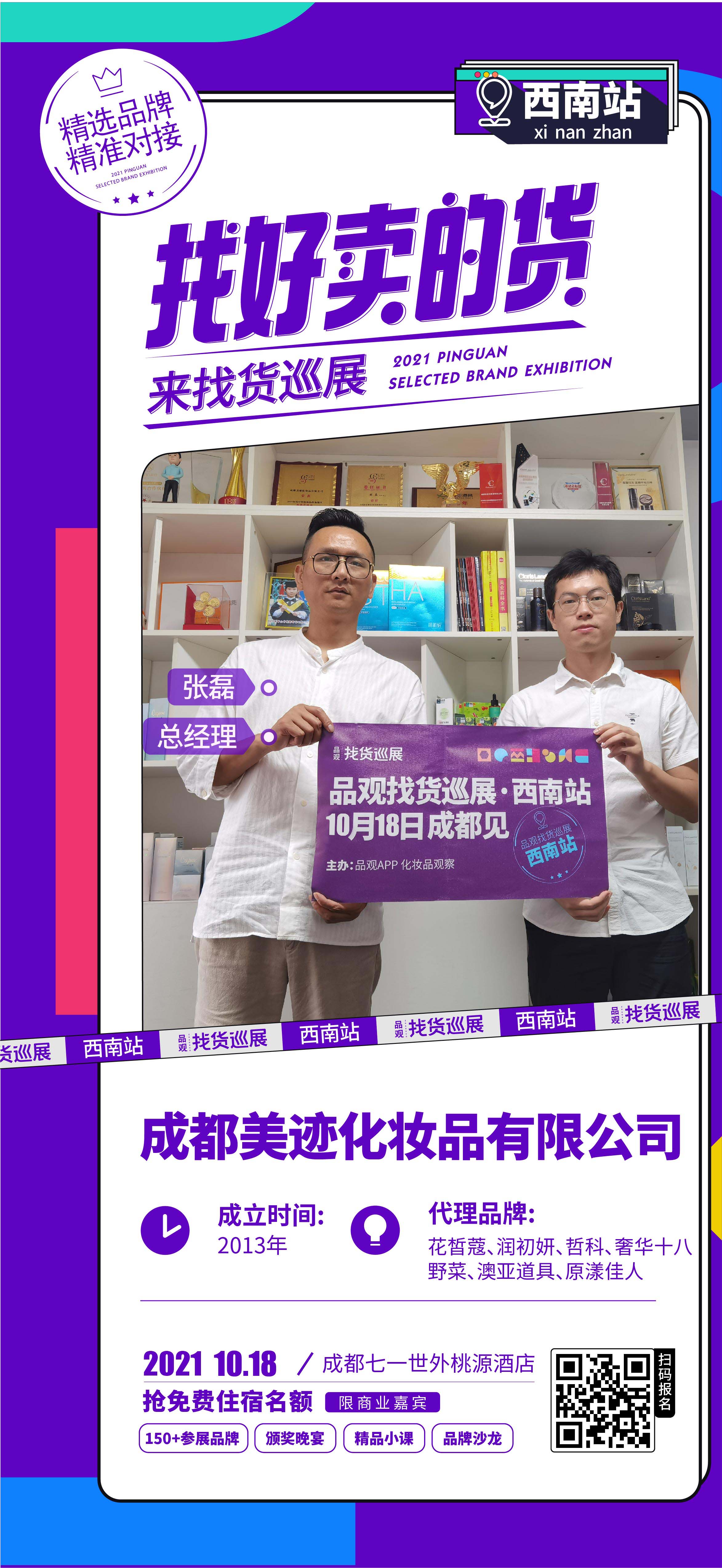 图13.jpg