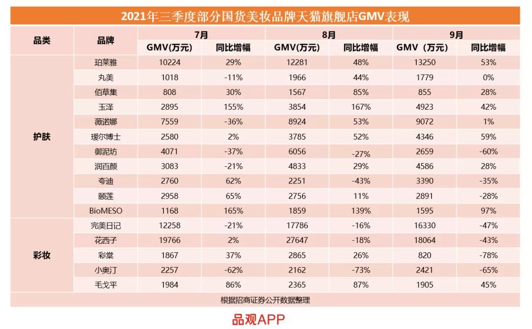 1634096563157325.jpg 微信图片_20211013113903.jpg
