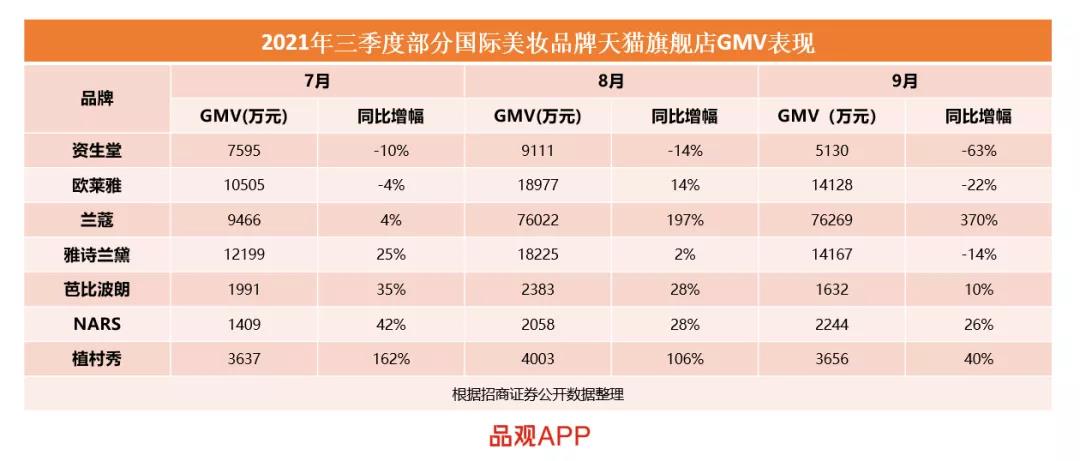 1634096658151123.jpg 微信图片_20211013113914.jpg