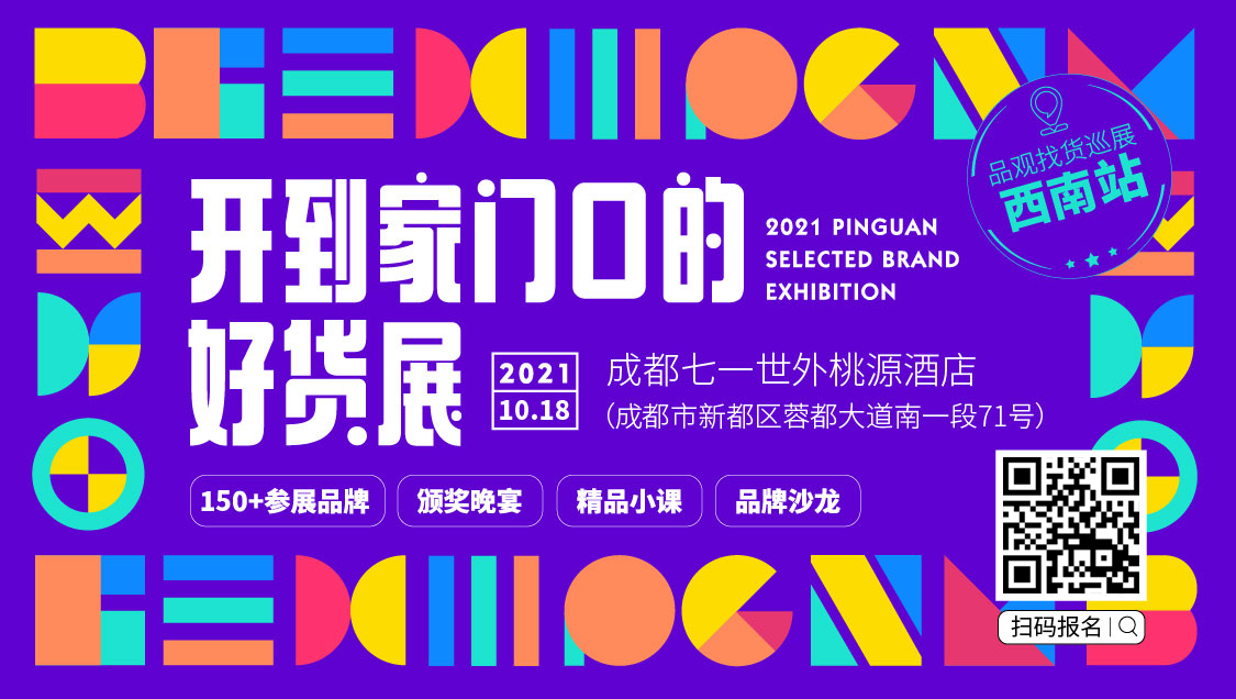 1634114162305981.jpg 图1.jpg