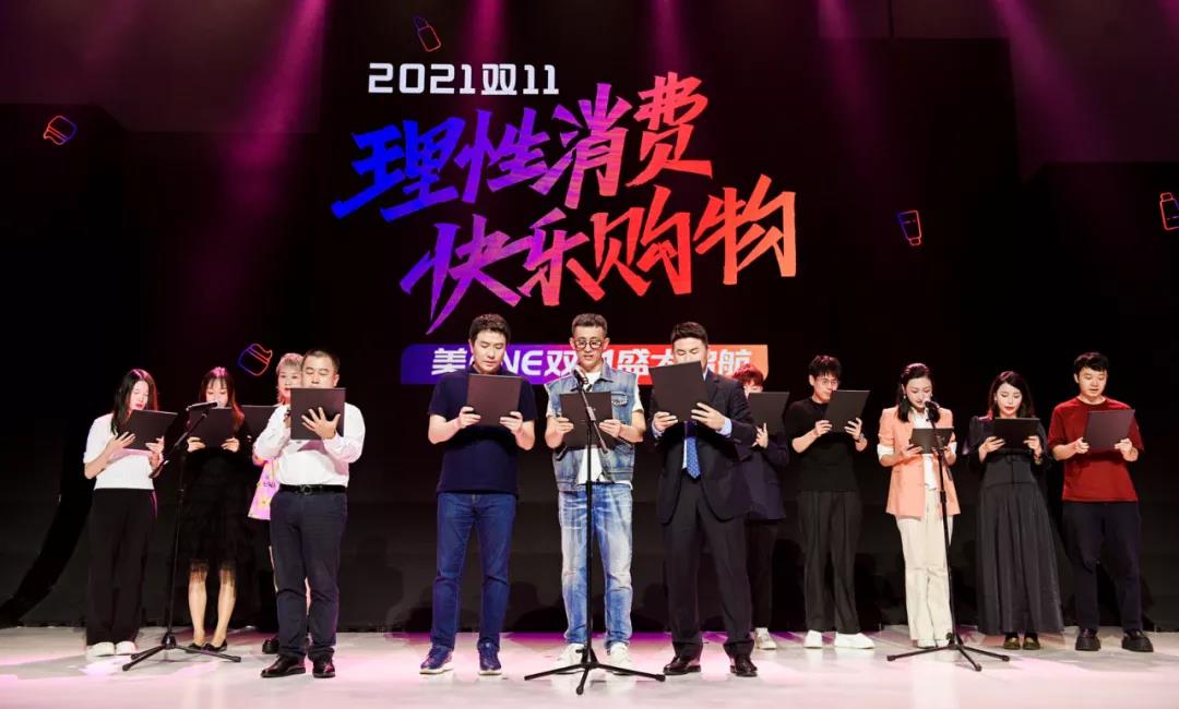 1634205379892189.jpg 微信图片_20211014175606.jpg