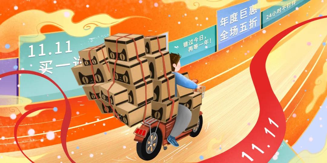 1634536131476918.jpg 微信图片_20211018134720.jpg