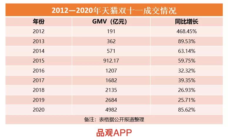 1634536164539533.jpg 微信图片_20211018134723.jpg