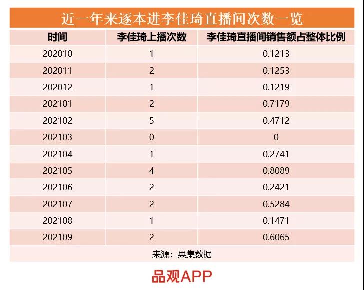1634537561819168.jpg 微信图片_20211018141059.jpg