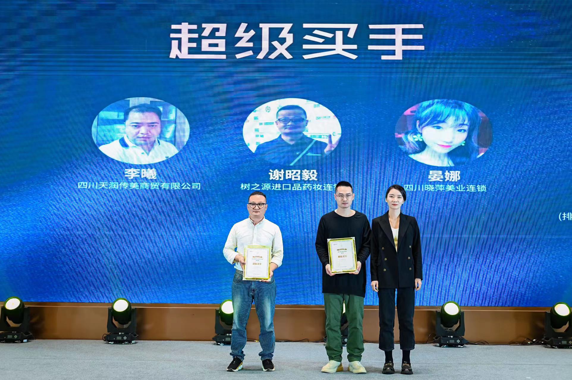 1634567107830902.jpg 微信图片_20211018221944.jpg
