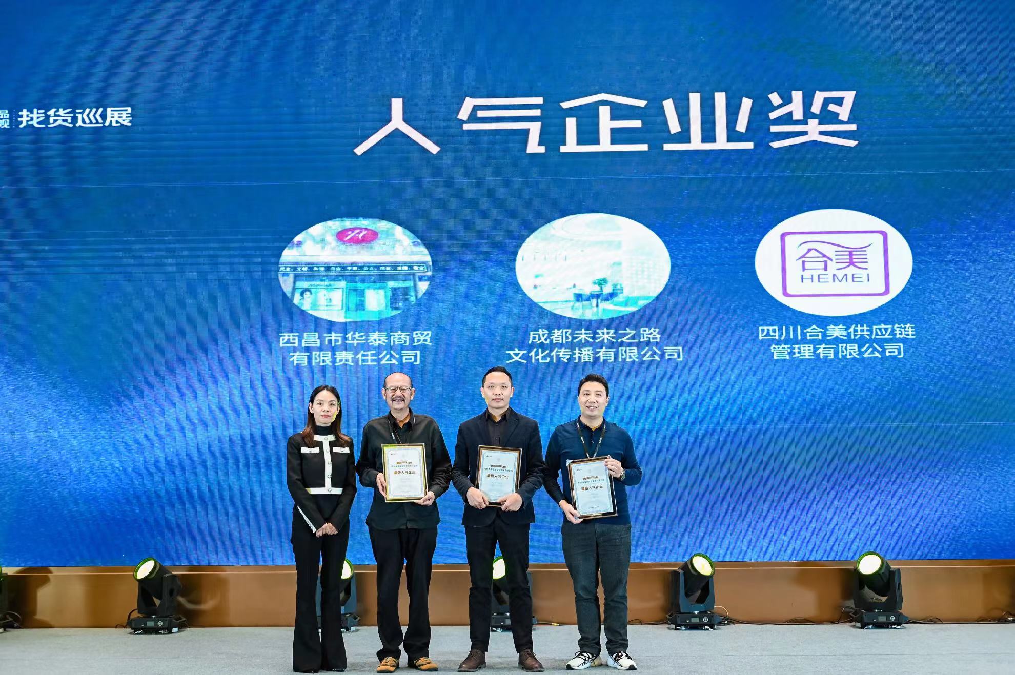 1634567132726223.jpg 微信图片_20211018221941.jpg