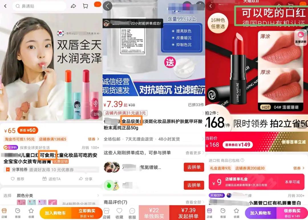 1634611266193366.jpg 微信图片_20211019103829.jpg