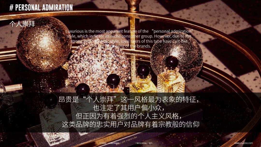 1634615433188933.jpg 微信图片_20211019114623.jpg