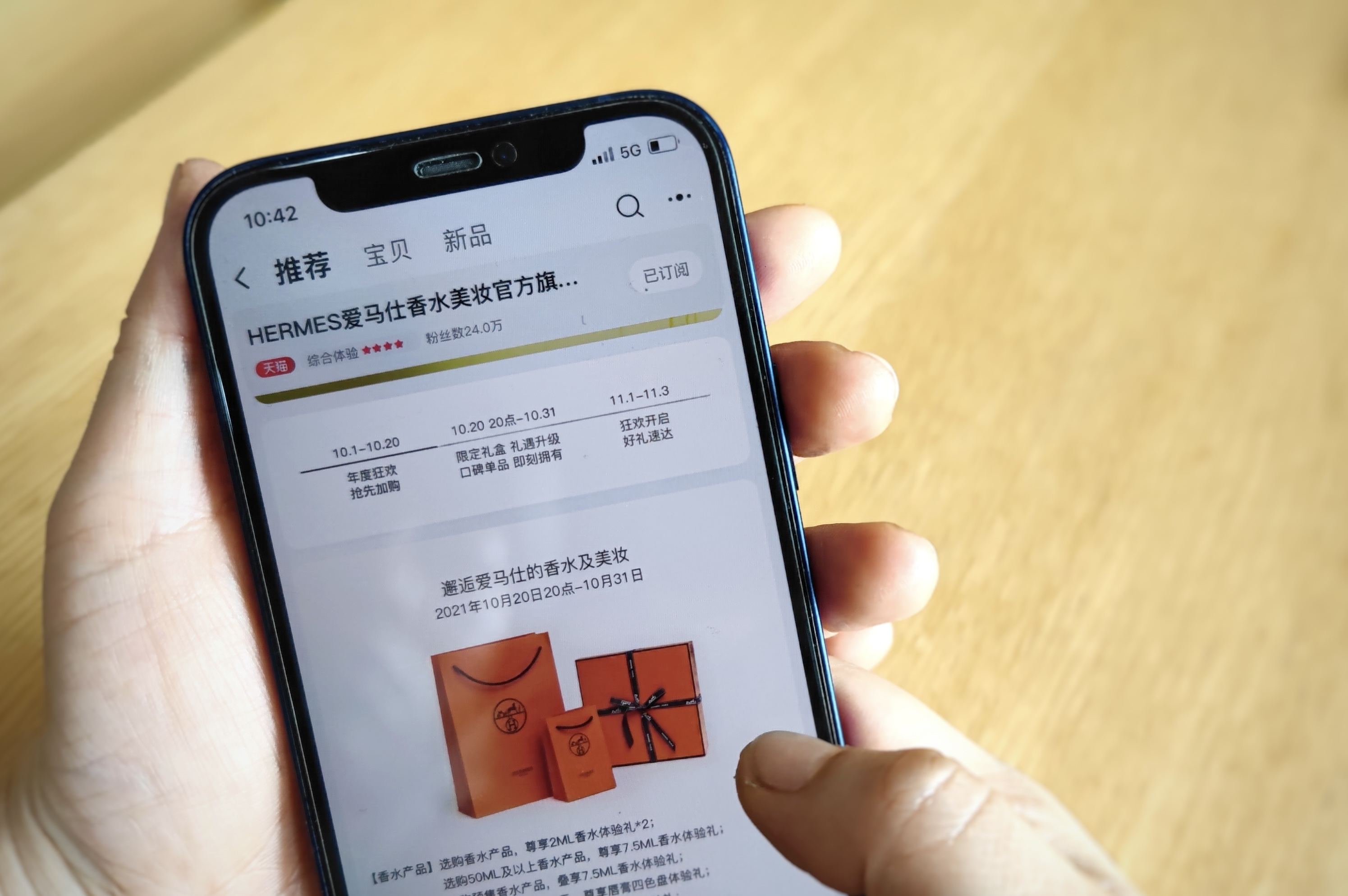 1634621904437706.jpg 微信图片_20211019133534.jpg