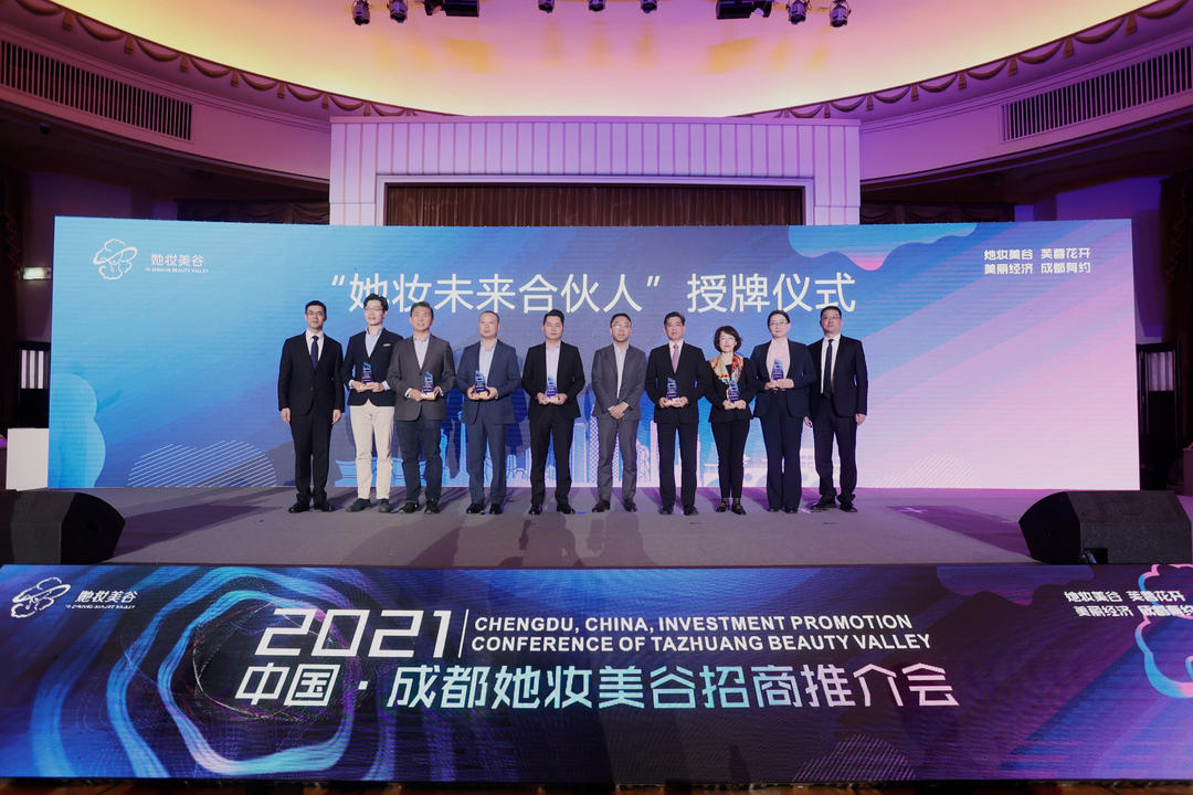 1634634316989756.jpg 微信图片_20211019165824.jpg