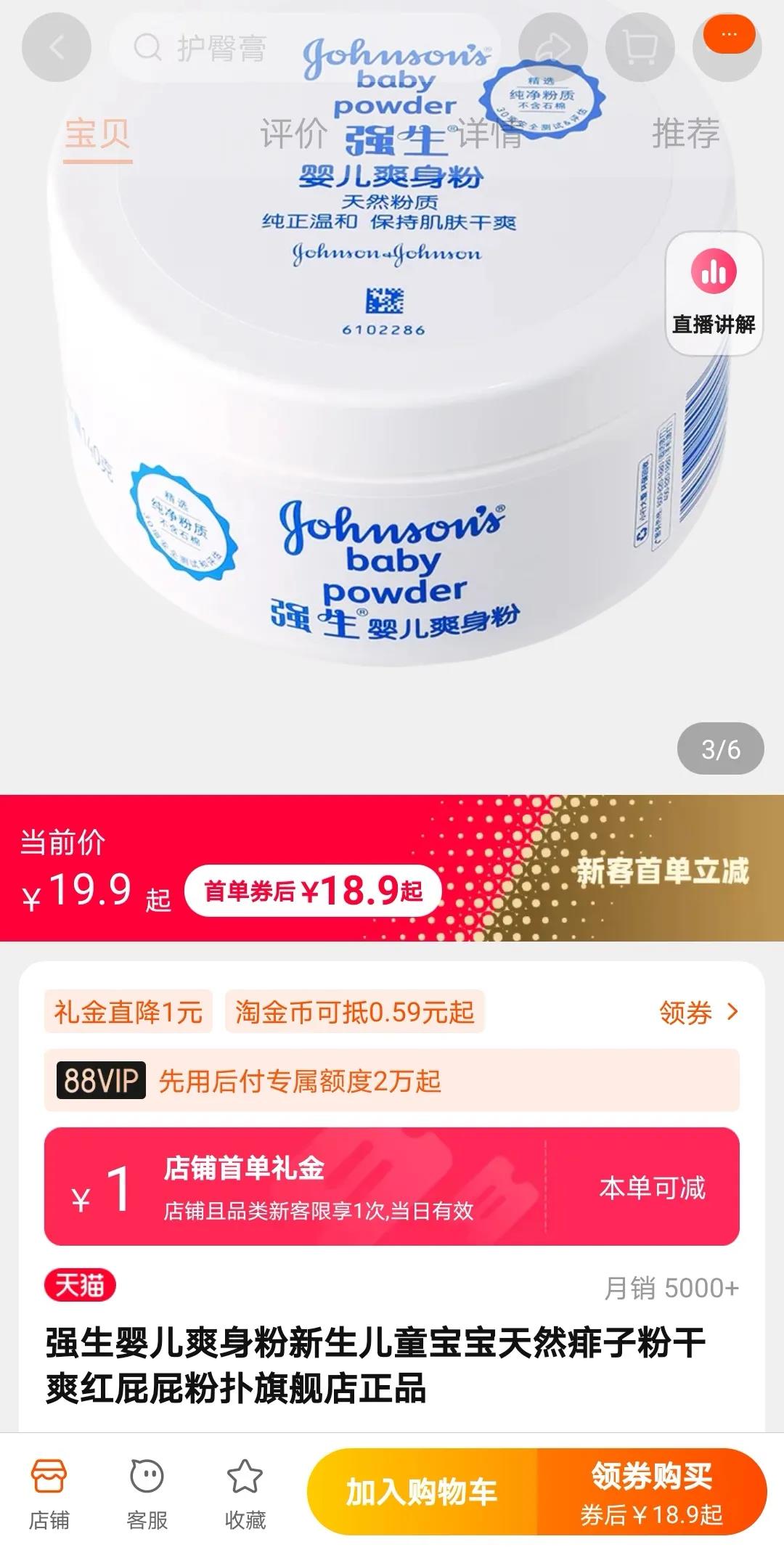 1634697520384410.jpg 微信图片_20211020103549.jpg