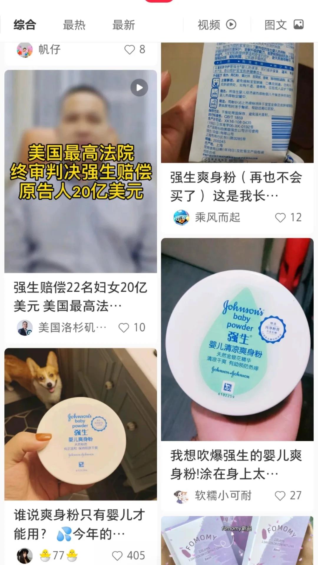 1634697538657859.jpg 微信图片_20211020103600.jpg