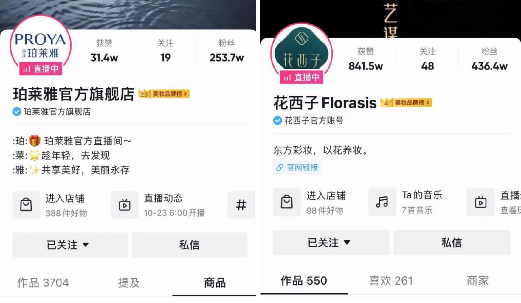 1634716848932037.png 未命名的设计_看图王.png