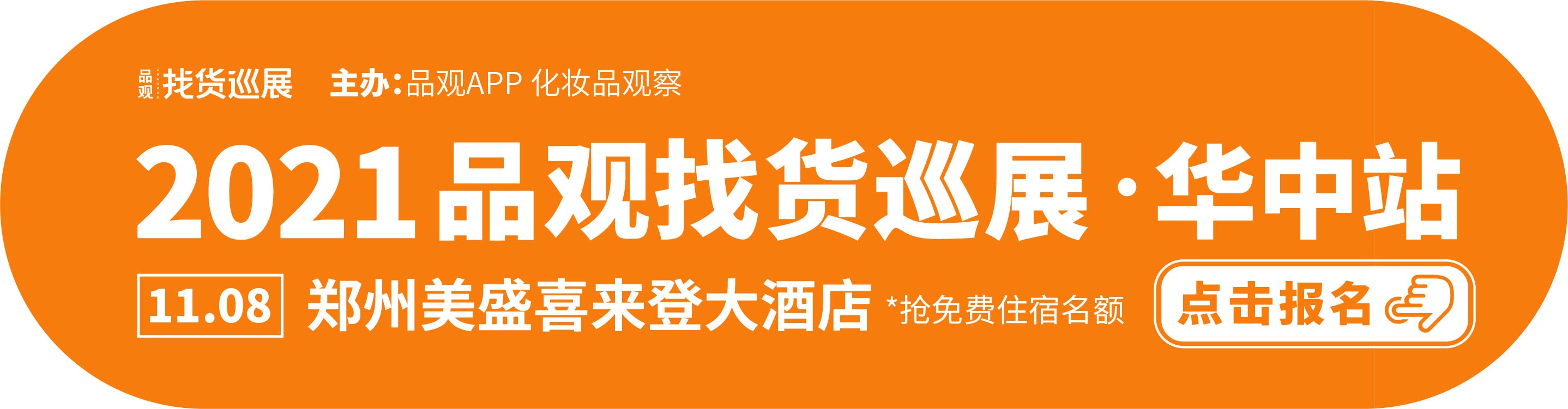 1634806193227215.jpg 图1.jpg