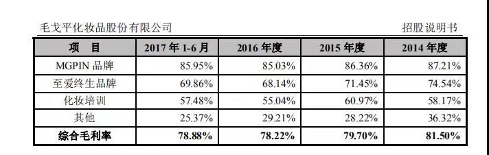 1634881483987291.jpg 微信图片_20211022134322.jpg