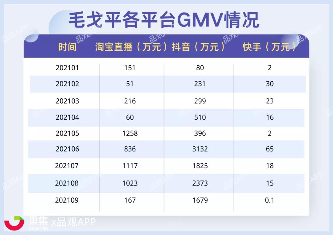 1634881549605192.jpg 微信图片_20211022134331.jpg
