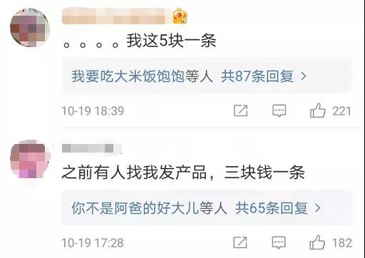 1634884738885922.jpg 微信图片_20211022143728.jpg