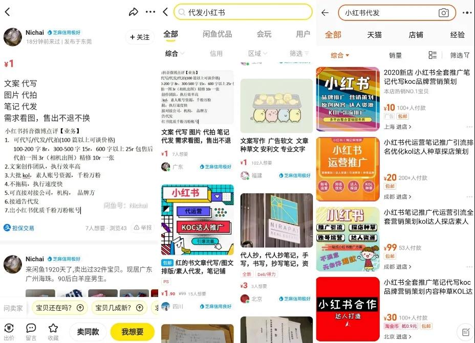 1634884718521638.jpg 微信图片_20211022143725.jpg