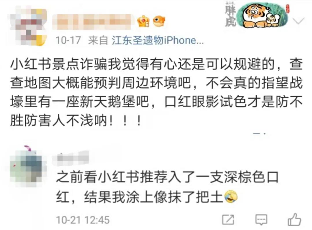 1634884794364707.jpg 微信图片_20211022143742.jpg