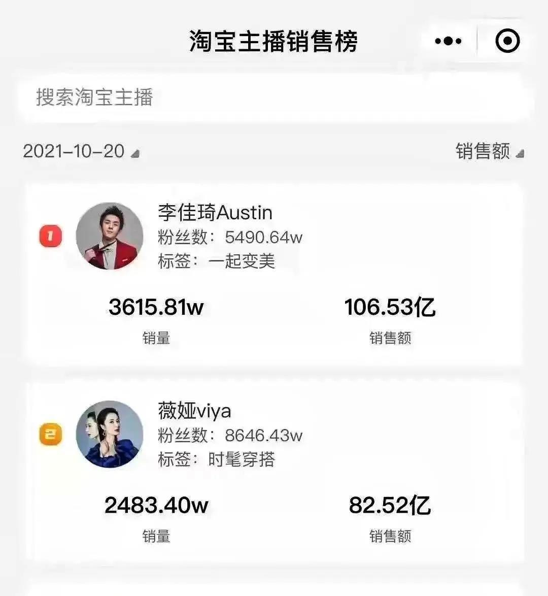 1635132133631179.jpg 微信图片_20211025112004.jpg